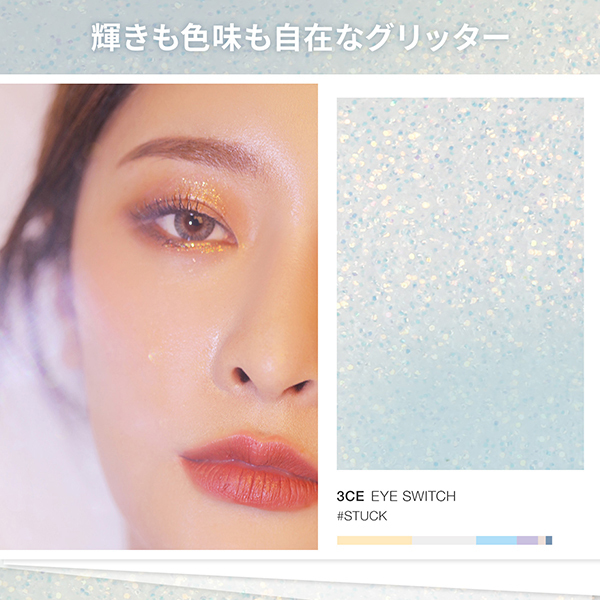 アイリキッドクリームセット Amazon.co.jp: ポーラ B.A アイゾーンクリーム スペシャル