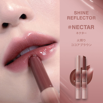 3CE シャインリフレクター 02