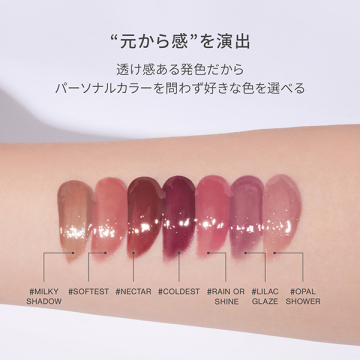 3CE シャインリフレクター 05