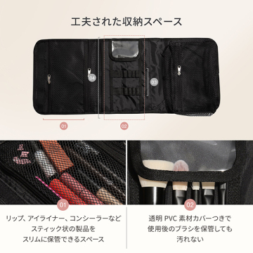 3CE ウォッシュバッグ 04