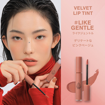 3CE ベルベット リップティント 02