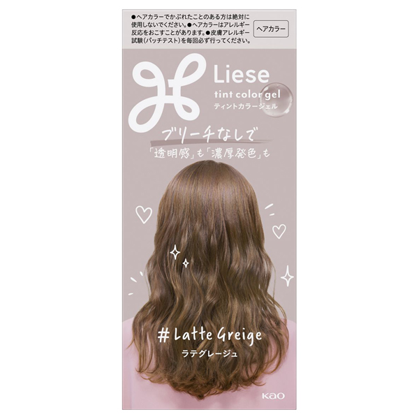 ティントカラージェル / ラテグレージュ / 191ml