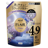 ハミングフレア リラックス / スパウトパウチ / 1700ml / ラベンダー&ジャスミンの香り