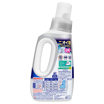 除菌アドバンス 02