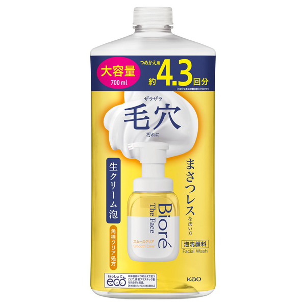 ザフェイス 泡洗顔料 スムースクリア / 700ml / つめかえ用 大容量 / やわらかなベルガモットサボンの香り