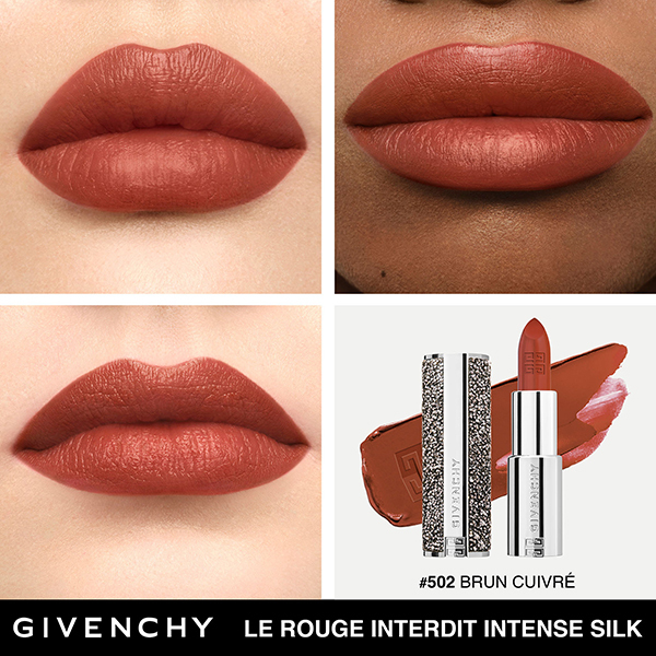 GIVENCHI(口紅)ルージュ・アンテルディ・シルキー・ミニ・5色