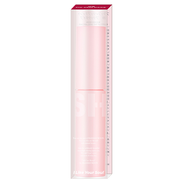 フラッフィリップティント / 09 フィグジャムケーキ / 2.8ml