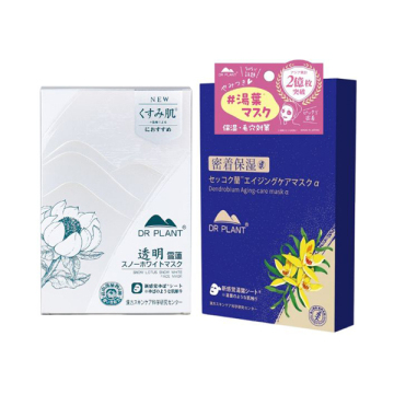 トゥルトゥル湯葉シートで乾燥肌へうるおい補給＆くすみケア！