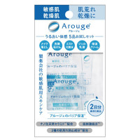 お試しセット / 本体 / 2g×2包+5g+1mL×4包+0.6mL×4包+0.6g×2包<2日分>