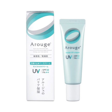 モイストUVクリーム 02