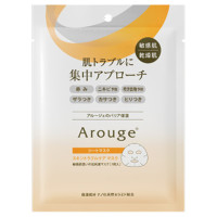 スキントラブルケアマスク / 本体 / 1枚