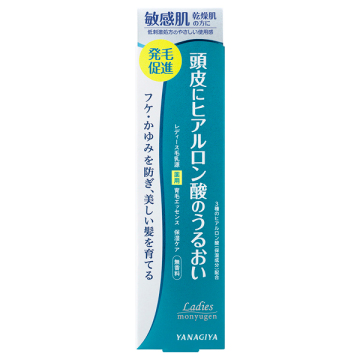 薬用育毛エッセンス 保湿ケアN