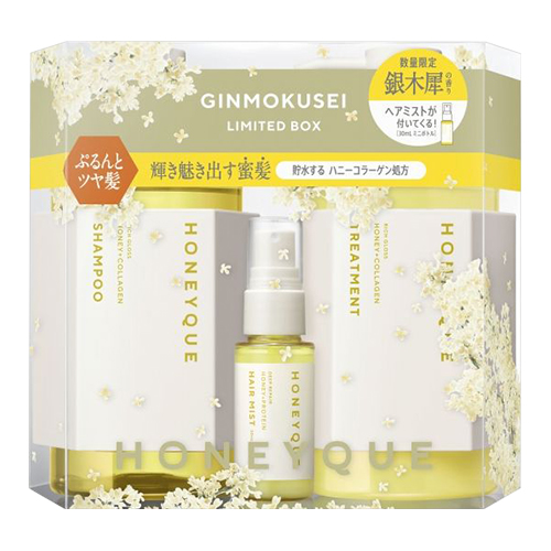ハニーク リッチグロス ミニヘアミスト付き 限定キット(シャンプー&ヘアトリートメント) / 450mL、450mL、30mL / ギンモクセイの香り