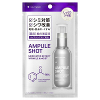 アンプルショット 薬用 エフェクト リンクル&モイスト セラム / 50mL