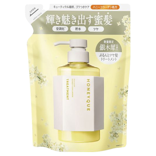 ハニーク リッチグロス ヘアトリートメント シャイニー / 400ml / 詰め替え / ギンモクセイの香り