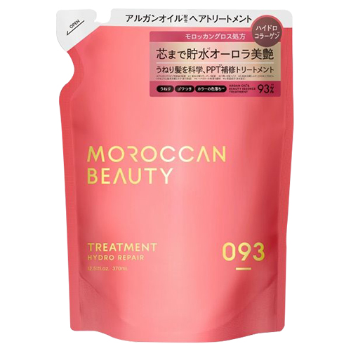 モロッカンビューティ ハイドロリペア ヘアトリートメント / 詰め替え / 370mL / プリズムローズの香り