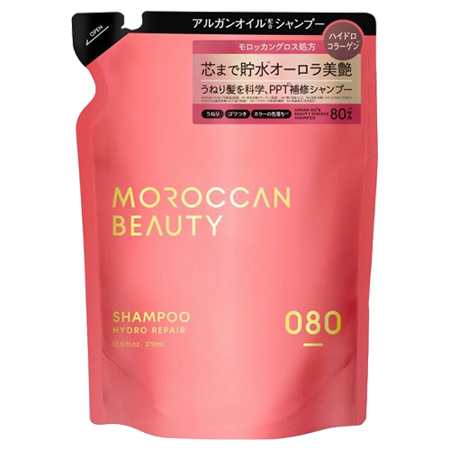 モロッカンビューティ ハイドロリペア シャンプー / 370mL / 詰め替え / プリズムローズの香り