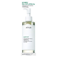 ドクダミポアコントロール クレンジングオイル / Anua(クレンジング