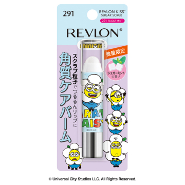 【EC限定品】キス シュガー スクラブ 02