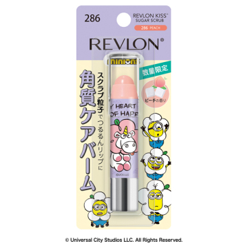 【限定品】キス シュガー スクラブ 02