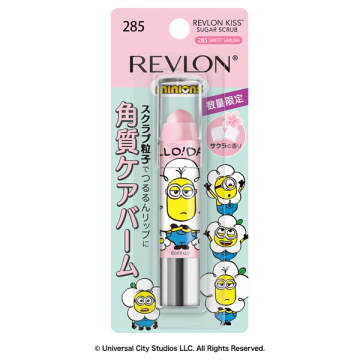 【限定品】キス シュガー スクラブ 02
