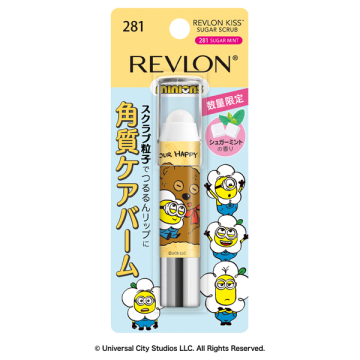 【限定品】キス シュガー スクラブ 02