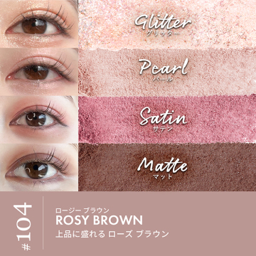 【限定品】ダズル アイシャドウ クアッド 02
