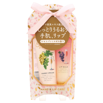 スパークリングハンド&リップケアセット