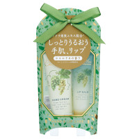 ハンド&リップケアセット / 25mL+10mL / みずみずしく爽やかなシャルドネの香り
