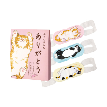 ネコのきもち ホットアイマスクアソート(ありがとう)