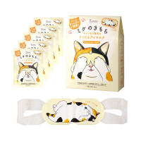 ネコのきもち ホットアイマスク / ミケのきもち / 5枚入り / やわらかリネンの香り