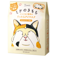 ネコのきもち ホットアイマスク / キモチ(アイマスク, ボディ