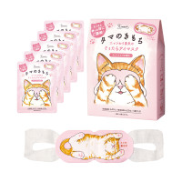 ネコのきもち ホットアイマスク / タマのきもち / 5枚入り / ホットミルクの香り