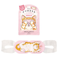 ネコのきもち ホットアイマスク / タマのきもち / 1枚入り / ホットミルクの香り