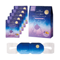 アンドグッドナイト ほどける ホットアイマスク スリーピーラベンダー / 5枚入り / ラベンダー×スイートオレンジ