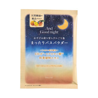 アンドグッドナイト まったりバスパウダー(リラックスオレンジ) / 35g / スイートオレンジ×プチグレン