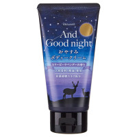 アンドグッドナイト おやすみボディークリーム(スリーピーラベンダー) / 150ml / ラベンダー×スイートオレンジ