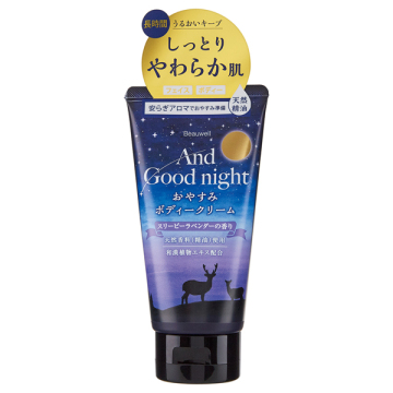 アンドグッドナイト おやすみボディークリーム(スリーピーラベンダー) 02