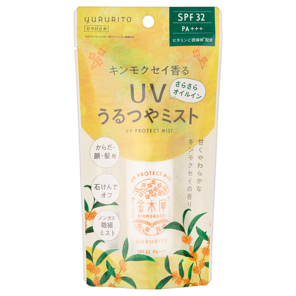 金木犀UVミスト / 金木犀(日焼け止めスプレー, 日焼け対策・ケア)の