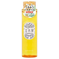 金木犀バスオイル / 200ml / 甘くやわらかなキンモクセイの香り