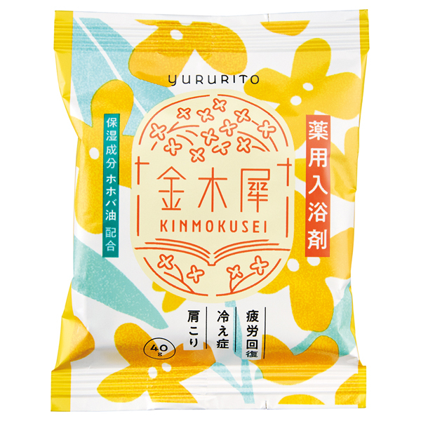金木犀薬用炭酸バスタブレット / 金木犀(入浴剤, 入浴剤・バス