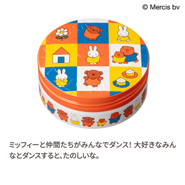 スチームクリーム 04