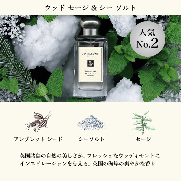 お一人様1点限り】【次回使用可能なクーポン付き】コロン