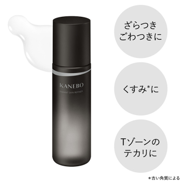 パーフェクト KANEBO セット 05