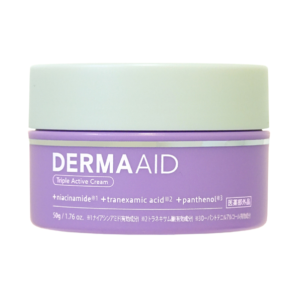 ダーマエイド トリプルアクティブクリーム / 50g