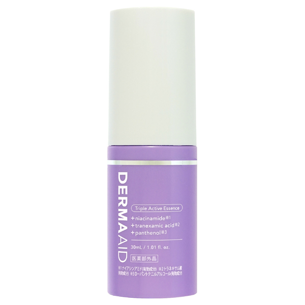 トリプルアクティブエッセンス / 30mL