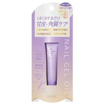 グロッシーコート ネイルジェルオイル