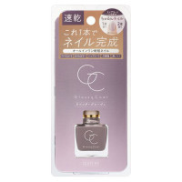 グロッシーコート / ラベンダーグレージュ / 10ml / ラベンダーグレージュ / 10ml