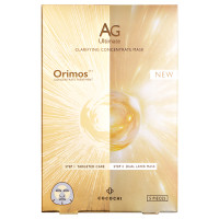 エージー クラリファイング コンセントレート マスク / (25ml、1g)×5