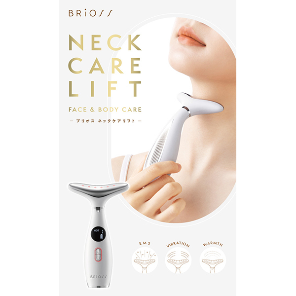 ボディ・フェイスケア STA-167 Amazon | ヤーマン アセチノアイズエステ STA167 ピンク | ヤーマン(Ya